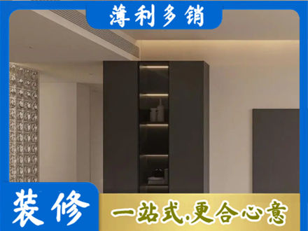 琼海专业柜子定制