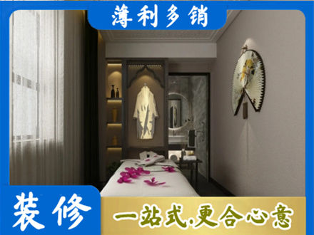 琼海装修公司30.jpg