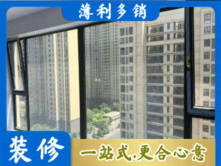 琼海专业阳台防坠网