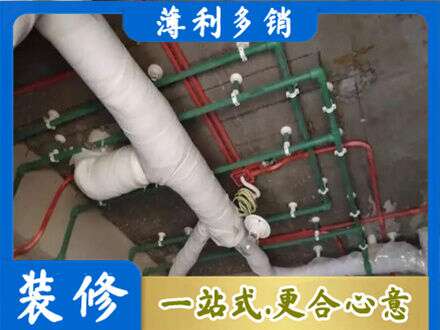 琼海专业厨房水电改造