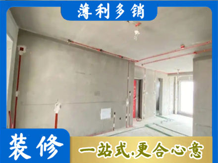 琼海专业房屋水电安装