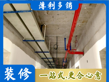 琼海水电改造贵吗