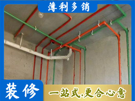 琼海专业水电设计