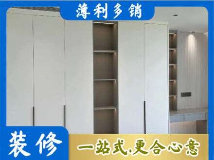 琼海衣柜安装