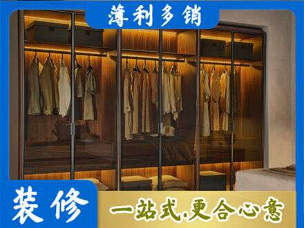 琼海定制衣柜鞋柜餐边柜10.jpg