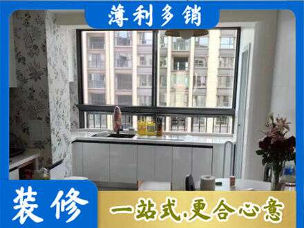 琼海定制衣柜鞋柜餐边柜23.jpg