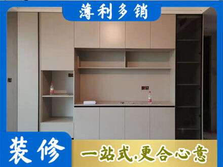 琼海专业定制鞋柜
