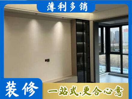 琼海专业定制电视柜