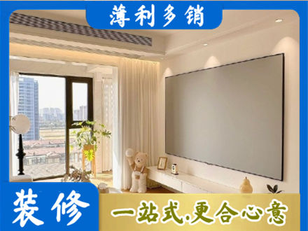 琼海专业房屋封窗工程