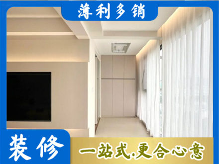 琼海本地阳台家电安装